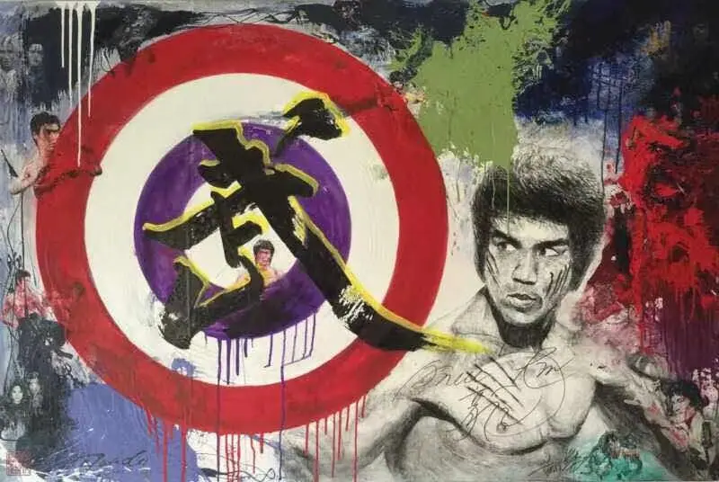 Bruce Lee by Chengju Li