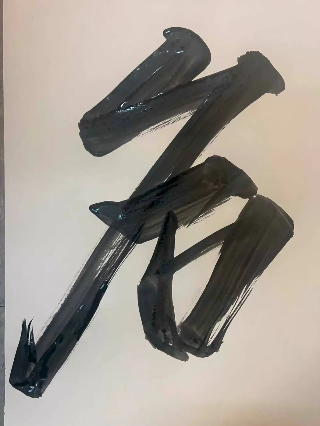 Calligraphy