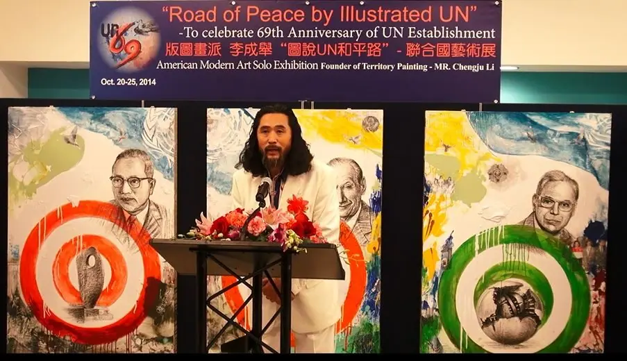 The Road to Peace, UN solo exhibition, 2014